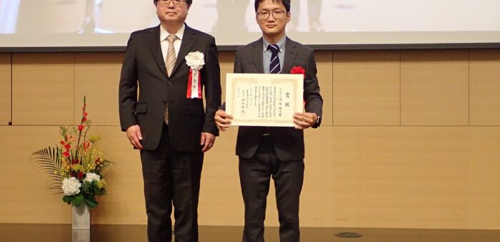 2022年度日本海洋学会岡田賞の受賞