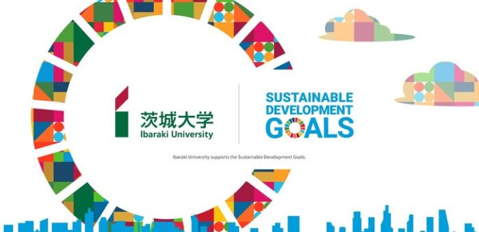 茨城大学×SDGs Website設置